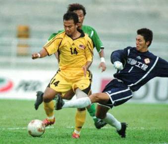 Vintage Jersey MALAYSIA 2005-2008 tribute LAGENDA