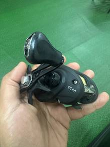 daiwa CC80HSL