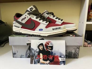 kasut nike sb dunk low x suzuki