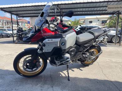 BMW R 1300 GS