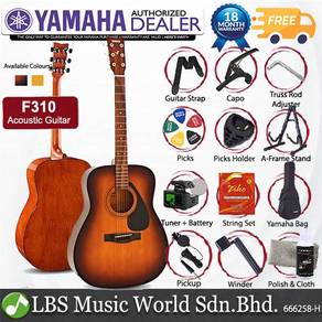 Yamaha F310 41'' Full Size Acoustic Guitar FP SB