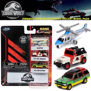 Jurassic Park nano vehicles diecast 3 piece pack
