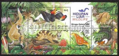 1996 Wildlife Stamp Week Malaysia MS