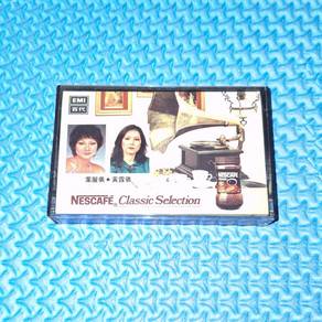 Frances Yip Tracy Huang Nescafe Classic Selection