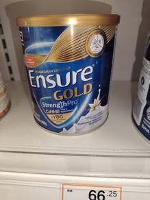 Ensure gold 400g