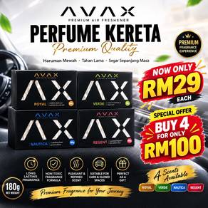 AVAX Freshener 180g |  Each | Buy 4 