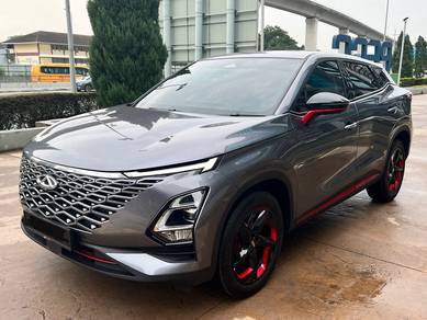 2023 Chery Omoda 5 5 H