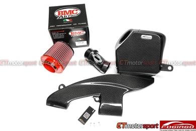 Mini Cooper F55/F56 Dry Carbon Intake FOGIAGO