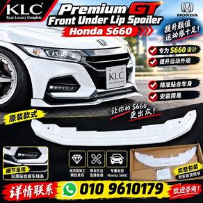 Honda S660 KLC Premium GT Front Under Lip Spoiler