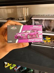 Poprace Supra / Tokyo Auto Salon Malaysia Event🔥