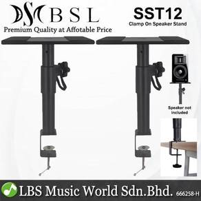 BSL Studio Stand