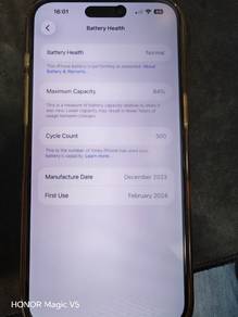 iPhone 15 Pro Max Titanium 256GB