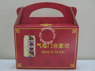 100 Plus 2015 Paper Gift Box