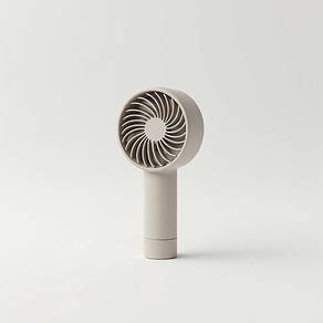 Handheld Fan