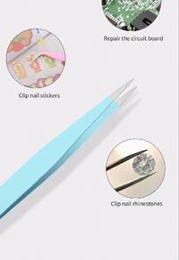 Nail tweezer
