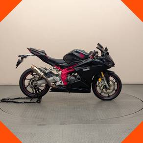 Honda CBR250RR