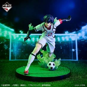 Ichiban Kuji Bluelock Aiku