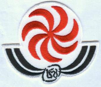 Georgia The Lelos National Rugby Union Team Patch