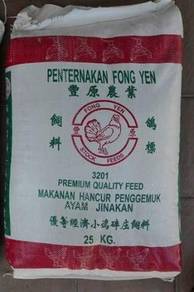 FY Makanan Ayam Jinakan Chicken Feed S 25kg 3201