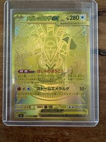 M6 pokemon card
