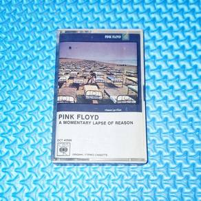 Pink Floyd - A Momentary Lapse of Reason [1987]