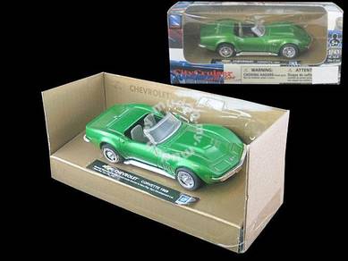 Chevrolet corvette 1969 - vintage car collection