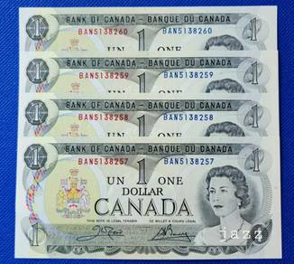 Canada 1 Dollar 1973 QEII - Pick P85c set of 4