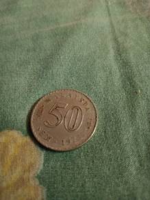 Ringgit Malaysia 0.50 cents Year 1973