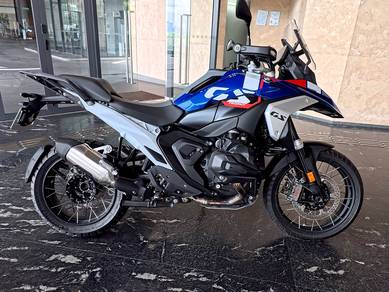 BMW R 1300 GS