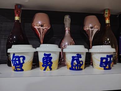 Ceramic Cup – High Quality & Durable
