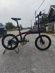 Folding Bike - TRS Rover 20"
