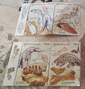 Mint stamp Fossil Discoveries in Malaysia 2025