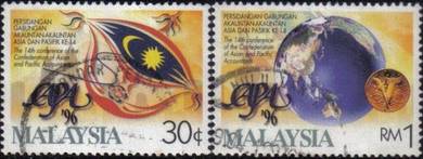 14th Asian Pacific Accountant CAPA Malaysia Stamp