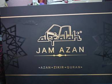 Jam Azan untuk rumah
