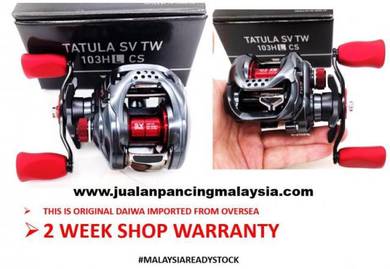 DAIWA 2021 TATULA SV TW CS Baitcasting REEL