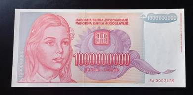 Yugoslavia 1000000000 Dinara 1993 - P 126  unc