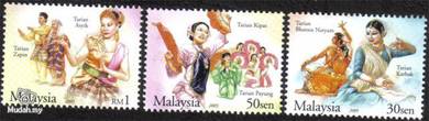 2005 Traditional Dance Stamp Malaysia UM S