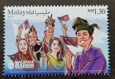 Mint Stamp Malaysia Day 2023