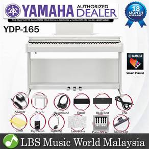 Yamaha YDP-165 Arius 88 Keys Digital Piano