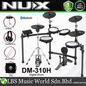 Nux DM-310H Full Set Digital Electronic Drum