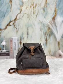 Louis Vuitton Montsouris MM Backpack