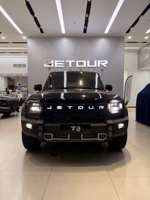 2026 Jetour T2
