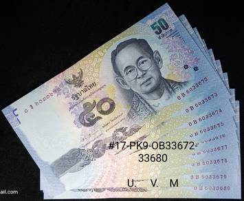 Thai King Rama IX Thai Baht50#17-PK9-OB33672-680