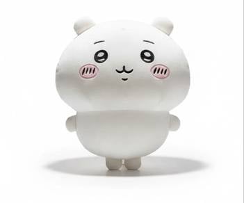 46cm Kawaii Chiikawa Plush Toy
