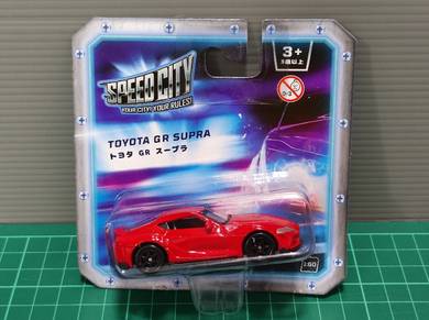 Speed City Toyota Supra Red Color