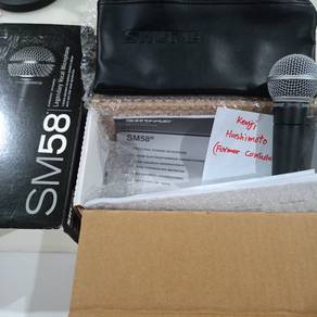 Shure SM58 (Mexico Set)