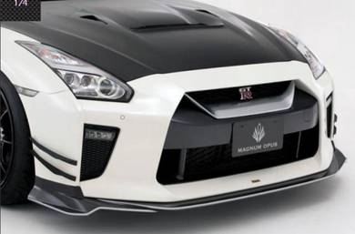 R35 2017 Varis Carbon Fiber Front Lip GTR GTR35