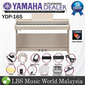 Yamaha YDP-165 Arius 88 Keys Digital Piano White A