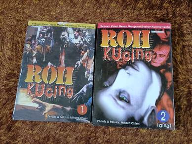 Buku Roh Kucing Vol 1, 2 
Mihara Chieri