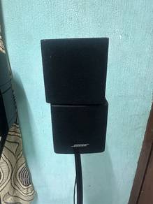 speaker Bose UFS-20 Series II limited edition 